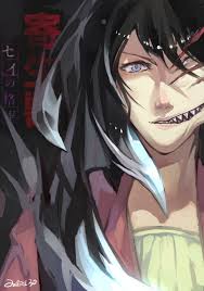e volution, tamiya ryouko, kiseijuu, blade, highres, 1girl, black hair,  blue eyes, female focus, sharp teeth, solo, teeth, upper body - Image View  - | Gelbooru - Free Anime and Hentai Gallery