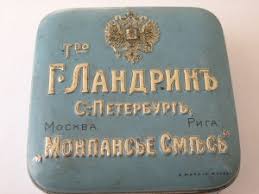 Дореволюционные предприниматели России. Ландрин - карамельный король! Дореволюционные предприниматели России. Ландрин - карамельный король! Россия,История