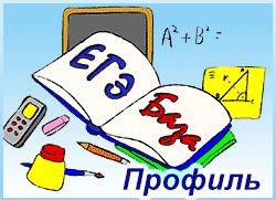 ÐšÐ°Ñ€Ñ‚Ð¸Ð½ÐºÐ¸ Ð¿Ð¾ Ð·Ð°Ð¿Ñ€Ð¾ÑÑƒ Ð•Ð“Ð­ ÐšÐÐ Ð¢Ð˜ÐÐšÐ˜