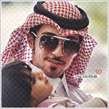 رمزيات شباب 2018 احلي رمزيات شباب فيس بوك