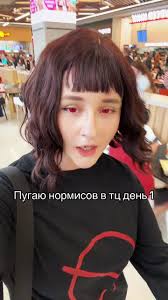 Тгк qww0tx0 #milk #milkoutsideabagofmilk #milkoutsideofabag #cosplay #fyp  #capcut