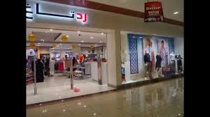 ستي سنتر مكه شارع المنصور Youtube