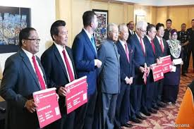 The former umno president has also backed calls to shun bersatu, a view that state menteri besar and liaison chief datuk seri wan rosdy wan ismail publicly supported on sunday. Parti Pribumi Bersatu Malaysia Welcomes Seven Former Umno Mps The Edge Markets