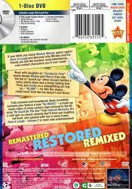 Critique dvd disney have a laugh! Have A Laugh Volume 2 The Internet Animation Database