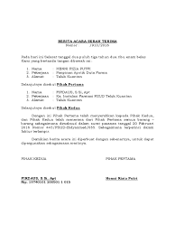 Hal tersebut yang menjadikan contoh surat serah terima barang selalu dibutuhkan dan dicari. Contoh Surat Serah Terima Barang Pesanan Edukasi Lif Co Id