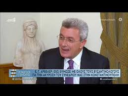 Δωρεάν αποστολή με αγορές 30€ και πάνω Elenh Arbeler A1 Meros Youtube