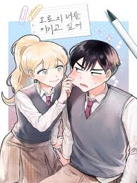 Read the latest manga two household chapter 1 at komiktap. Mangaclash Read Manga Online Updated Daily Everyday Mangaclash