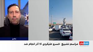 تهدید برادر خسرو علیکردی، وکیل جان‌باخته زندانیان سیاسی