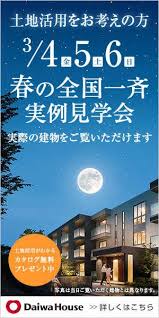 youtubeバラエティ動画倉庫 動画 バラエティ 倉庫