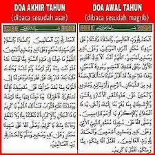 Dan awal tahun akan dimulai pada masuknya waktu maghrib pada tanggal 1 muharram. Doa Akhir Dan Awal Tahun Baru Islam 1 Muharram 1442 H 2020 Islamsantun Org