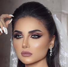 Aljammal Alfakher Beauty Salon