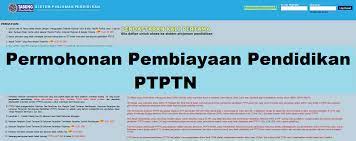 Pihak bank biasanya memerlukan waktu beberapa hari untuk verifikasi aplikasi pinjaman yang sudah kalian kumpulkan. Permohonan Pembiayaan Pendidikan Ptptn Kelajuan Cahaya