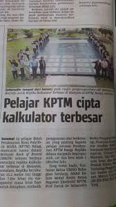 Sejak diresmikan menjadi universitas pada tahun 1975, utm telah memainkan peran penting sebagai kontribusi terbesar di malaysia dalam penyediaan. Biggest Replica Calculator Assignment Hpe 1013
