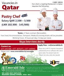 Pin By Emerald Isle Manpower Travel On Foreign Vacancies Qatar Emerald Isle Manpower Emerald Isle Qatar Foreign
