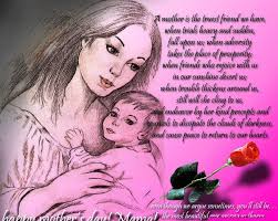 10 Awesome Kannada Quotes On Mother Images Love Mom Quotes Mothers Day Quotes Mothers Day Poems