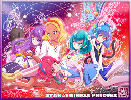上北ふたご futagokamikita さん twitter 作画 12星座 プリキュア
