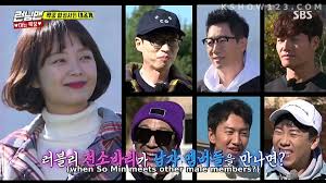 Kim jong kook x moon geun young moment in running man part 1. Kookmin Runningman April Couples On Twitter Kim Jong Kook And Jeon So Min Eps 426