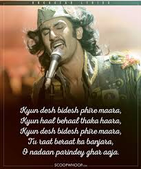 Many Years On These Songs Prove That Rockstar S Music Is Still As Magical Sau dard badan pe phaile hai. songs prove that rockstar s music