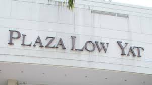 I am considering the 2r unit rm450k spa + mrta price. Low Yat Plaza Is This It Mall In Kl For You Expatgo