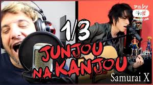 1/3 Junjou na Kanjou (Samurai X)・Ricardo Cruz & Lucas Araujo