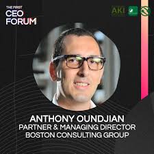 LEAD. FUTURE. NOW. Get the...