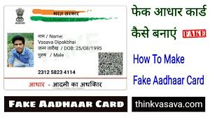 And you can print directly. Fake Aadhaar Card Kaise Banaye