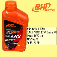 Bhp petrol logo logo vector,bhp petrol logo icon download as svg , psd , pdf ai ,vector free. Bhp Trans Revo 4x 1 Liter Fully Synthetic Diesel Petrol Engine Oil Api Sn Cf Acea A3 B4 1l Shopee Malaysia