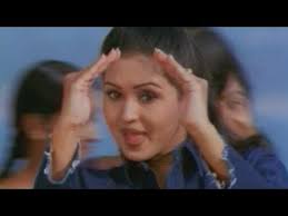 Kalusukovalani Movie Songs Lyrics Kalusukovalani Akasam Song Lyrics Akasam Song Lyrics Telugu Songs Lyrics Old Song Lyrics In 2020 Songs Old Song Lyrics Movie Songs