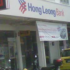 Get latest promotions and freebies from hong leong bank do a balance transfer with 6.99 p.a to your account for more cash in hand! Hong Leong Bank Bank