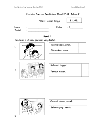 Kertas soalan pendidikan moral tahun 5 kssr via www.slideshare.net. B1d9e1 Eviden Pendidikan Moral