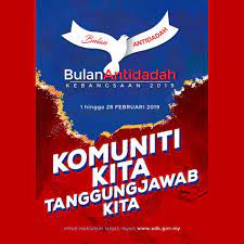 • menjadi aset kepada komuniti kita di seluruh dunia. Komuniti Kita Tanggungjawab Kita Kuching High School Facebook