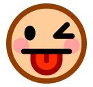 Use this emoji to show a carefree attitude . Winking Face With Tongue Emoji Meaning In Texting Copy Paste