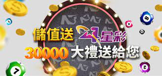 Yellowballs = bingodiv.find_all(div, class_='ball_tx ball_yellow') # 開出獎號. å¨åŠ›å½©é–‹çŽè™Ÿç¢¼ç¬¬109000063æœŸ ä¹ç‰›å¨›æ¨‚åŸŽ ç·šä¸ŠéŠæˆ²å¤©å ‚