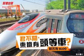 中華民國教育部版權所有© 2015 ministry of education, r.o.c. å¹«æ¸¯å‡ºè² å›ä¸èž æ±éµæœ‰é ­ç­‰è»Š è„«è‹¦æµ· è„«ç¿ è„«è‹¦æµ· å…¬çœ¾è™Ÿ