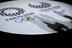 El logo oficial de estos juegos olimpicos fue presentado oficialmente en el 2015 y fue realizado por el disenador kenjiro sano. Hgu49i3kfq3o1m