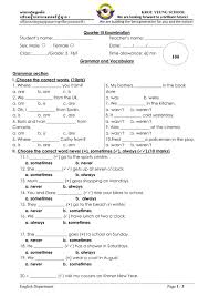Expand your vocabulary with prefixes, suffixes, and root words! Grammar Vocab G3 Ff 3rd Term Exams Worksheet