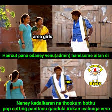 Kinds of haircut funny memes. After Haircut Sothanaigal Area Girls Reaction Be Like Meme Tamil Memes