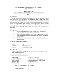 Contoh sedikit berkenaan dengan kertas kerja. Kertas Kerja Hari Anugerah