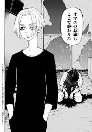 Once he crashes in front of a train. Tokyoårevengers Raw Chapter 203 Next Chapter 204