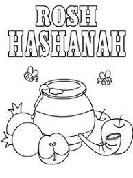Cant download or see products. Free Printable Rosh Hashanah Coloring Cards Cards Create And Print Free Printable Rosh Hashanah Coloring Cards Cards At Home