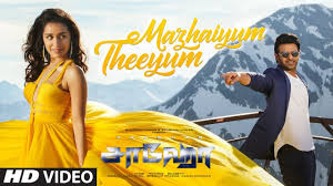 Mazhaiyum Theeyum Saaho Prabhas Shraddha K Guru Randhawa Haricharan S Shakthisree G Karky Youtube Tamilyogi is one of the oldest sites to download or watch tamil movies online. mazhaiyum theeyum saaho prabhas shraddha k guru randhawa haricharan s shakthisree g karky