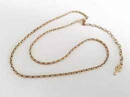 Vintage Signed Sarah Coventry 17 Inch Boston Chain Necklace With 4 Inch Curb Link Extendor Classic Chain Pendan Chain Link Necklace Small Pearl Ring Necklace