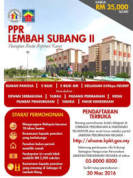 For more information and source, see on this link : Rm 35 000 Seunit Program Perumahan Rakyat Di Lembah Subang