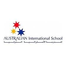 Australian International School Sharjah Reviews Australian Sharjah Uae Maliha Kalba Road Industrial Area 18 International School School Sharjah
