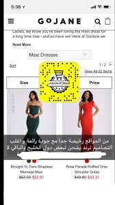Pin By Semal3id On اونلاين فساتين Online Shopping Clothes Online Fashion Stores Shopping Websites