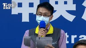Search for text in self post contents. é€šå ±çŽé‡' 2é†«å¸«æŸ¥å‡ºç¢ºè¨ºè€…é™³æ™‚ä¸­ ææœ‰éš±å½¢å¸¶åŽŸè€… æ–°å† è‚ºç‚Ž ç–«æƒ… è¦å®š ç—…ä¾‹ æœ¬åœŸ é†«é™¢ Tvbsæ–°èžç¶²