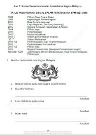 Sejarah kertas 3 1249/3 spm tahun 2014. Fokus Ramalan Kertas Soalan Sejarah Teacher Collection Facebook