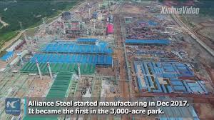 Proposed hanyang oxygen plant for the proposed 3.5 mtpa integrated steel mill at kuantan, pahang darul makmur for messrs alliance steel sdn bhd; China Xinhua News Malaysia China Kuantan Industrial Park Set To Bring Win Win Results Facebook