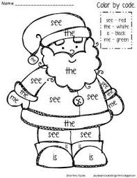 Christmas Color By Sight Word Freebie Christmas Kindergarten Kindergarten Fun Sight Words Kindergarten