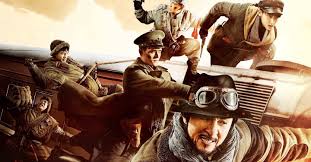 You are watching the movie online : Watch Railroad Tigers Full Movie Online In Hd Find Where To Watch It Online On Justdial